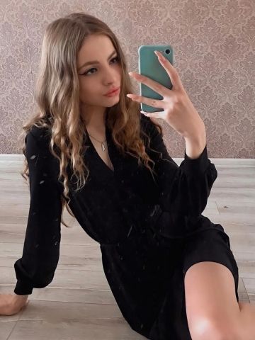 Проститутка Аврора